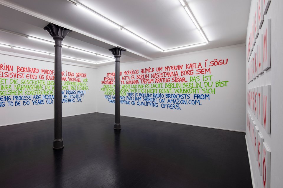 <p><em>Þetta er það – Das ist es – This is it</em>, installation view, Kuckei + Kuckei, 2015</p>